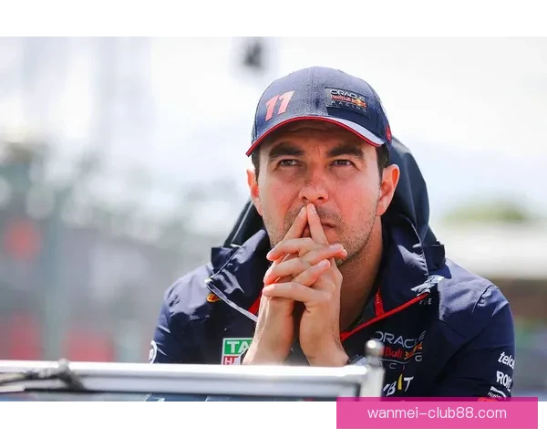 F1赛场风云：佩雷兹冲刺荣耀与团队策略解析